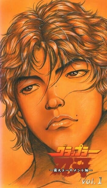 Боец Баки II