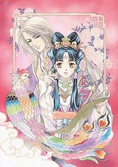 Повесть о стране цветных облаков 2